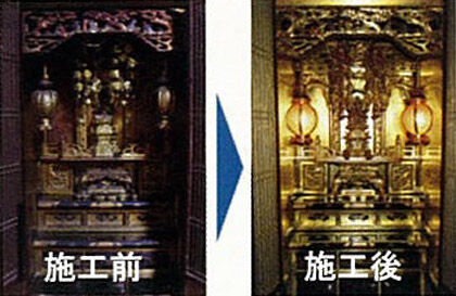 altar_img003